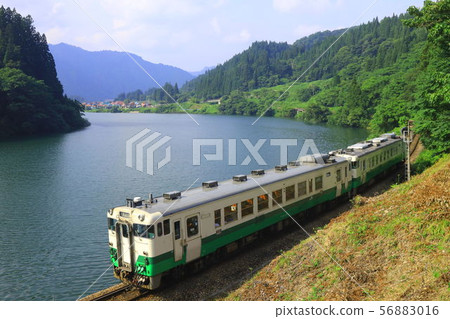 Taishi Village and JR Tadami Line 56883016