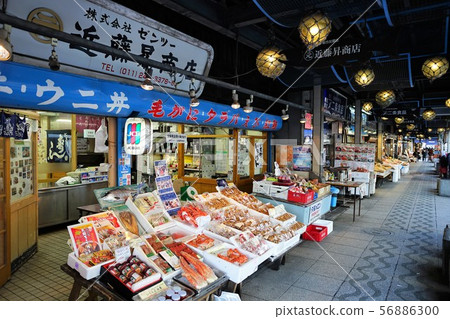 Sapporo Nijo Market Sapporo Nijo Market 56886300