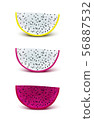 Red yellow dragon fruit, whole fruit and half. 56887532