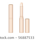Fashion cosmetic lipstick concealer   illustration 56887533