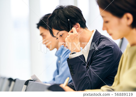 seminar seminar 56889119