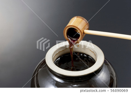 Black vinegar image 56890069