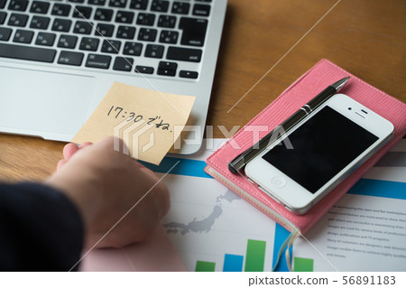 辦公室 辦公室 56891183