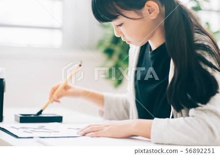 Girls calligraphy 56892251