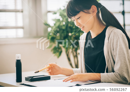 Girls calligraphy 56892267