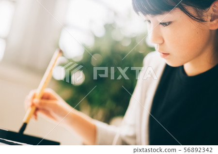 Girls calligraphy 56892342