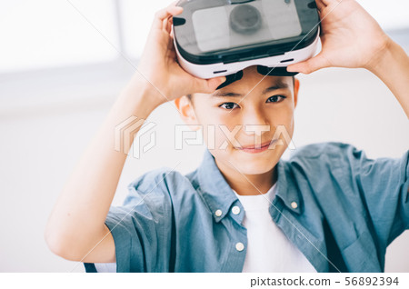 Boys 3D goggles 56892394