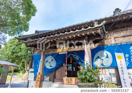 坂本八幡宮(在太宰府政府的廢墟中)與福岡縣太宰府市新一代“大和”的連接之地 坂本八幡宮(在太宰府政府的廢墟中)與福岡縣太宰府市新一代“大和”的連接之地 56893287