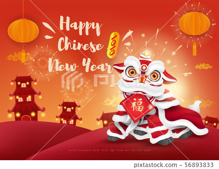 Happy Chinese New Year 2020. Lion Dance. Happy Chinese New Year 2020. Lion Dance. 56893833