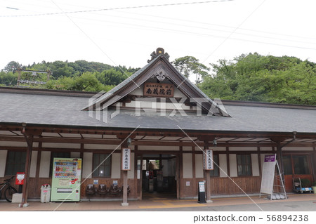 Kido Nanzoinmae Station Fukuoka JR Kyushu 56894238