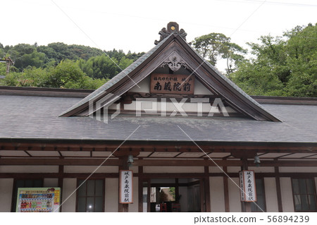 Kido Nanzoinmae Station Fukuoka JR Kyushu 56894239