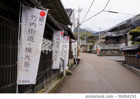 Takeuchi Kaido (Katsuragi City, Nara Prefecture) 56894291