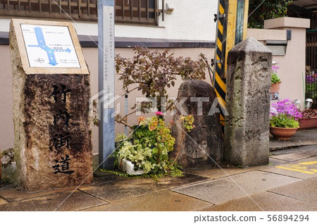 Takeuchi Kaido / Signpost Takeuchi Kaido / Signpost 56894294