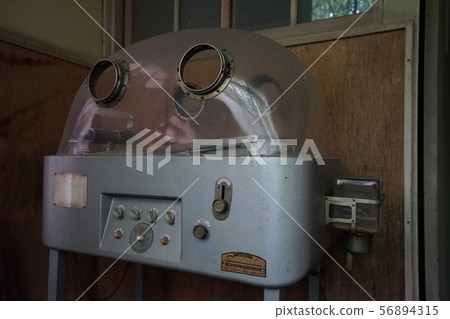 Ruins Kagawa Droid Clinic Waste Hospital Interior Horizontal Shot 56894315