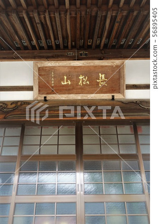 Temple (Nagamatsuyama / Toganji) Temple (Nagamatsuyama / Toganji) 56895405