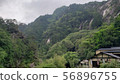山 56896755