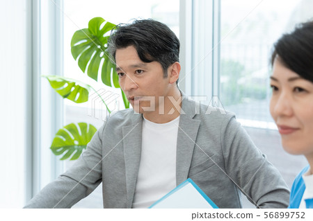 meeting meeting 56899752