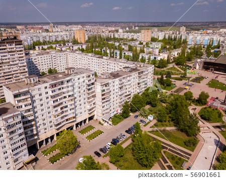 View from drone of Stary Oskol View from drone of Stary Oskol 56901661