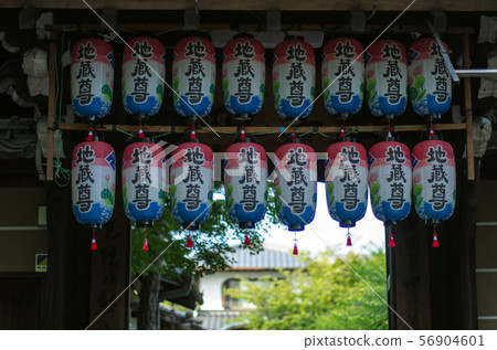 Osaka Toyonaka Tokoin Temple Osaka Toyonaka Tokoin Temple 56904601