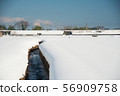 與雪國家的風景 56909758