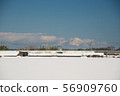 伊西山在Kosai線上空 56909760
