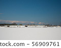 伊西山在Kosai線上空 56909761
