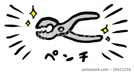 Pliers, pliers ,, DIY, tool, carpenter, illustration, handwriting, hand drawn, analog, simple, doodle Pliers, pliers ,, DIY, tool, carpenter, illustration, handwriting, hand drawn, analog, simple, doodle 56911258