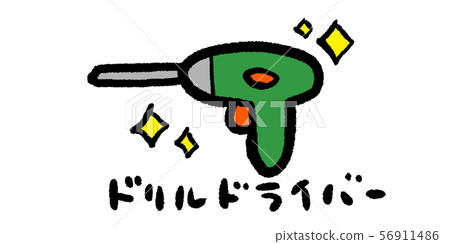 Screwdriver, drill, DIY, tool, carpenter, illustration, handwriting, hand drawn, analog, simple, doodle Screwdriver, drill, DIY, tool, carpenter, illustration, handwriting, hand drawn, analog, simple, doodle 56911486