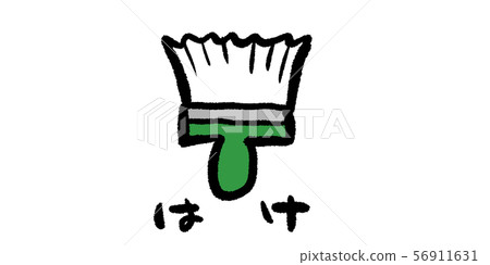 Brush, brush, paint, paint, DIY, tool, carpenter, illustration, handwriting, hand drawn, analog, simple, doodle Brush, brush, paint, paint, DIY, tool, carpenter, illustration, handwriting, hand drawn, analog, simple, doodle 56911631