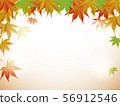 Colored leaves background 56912546