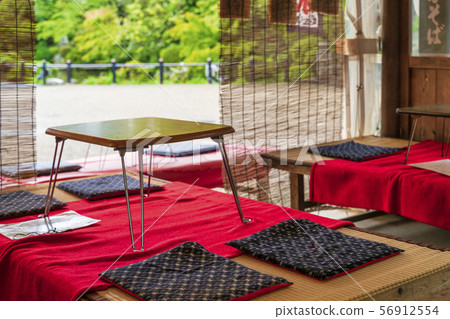 Chaya Cushion Table image Chaya Cushion Table image 56912554