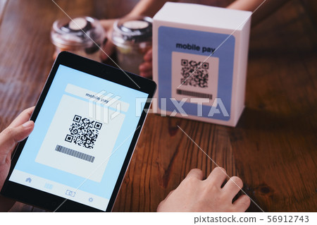 Electronic payment 56912743
