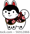 狗 56912866