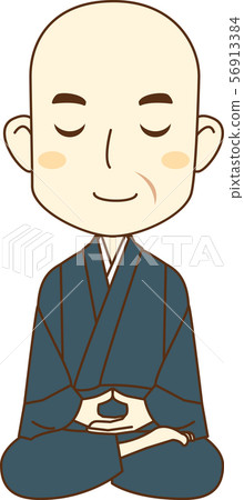 Middle-aged priest 56913384