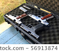 4 pistols in a gun case 56913874