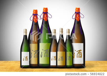 Japanese sake bottle image 56914822