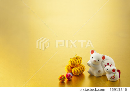 2020 New Year image 56915846