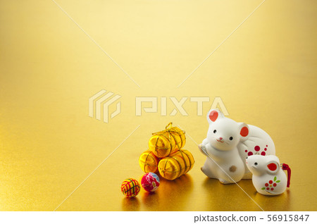 2020 New Year image 56915847