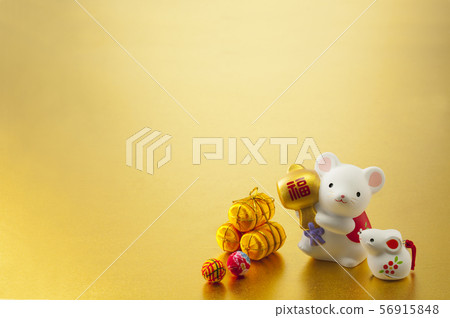 2020 New Year image 56915848