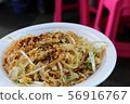 Pad thai 56916767