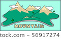 Hand drawn mountains vector. A full color image of the mountains with pine trees and man 56917274