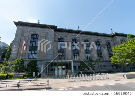 National Diet Library International Children's Library 56919045