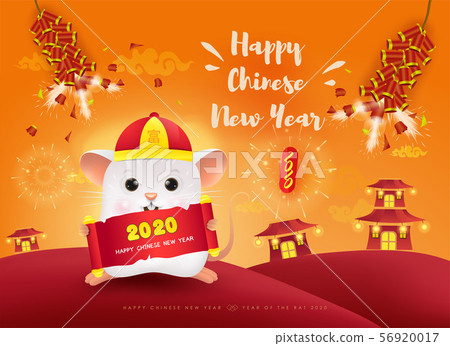 Happy New Year Chinese New Year The Year 插圖素材 圖庫