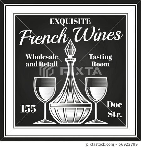 Engraving style wine label vector design. Chalkboard sketch of decanter and wine glasses Engraving style wine label vector design. Chalkboard sketch of decanter and wine glasses 56922799