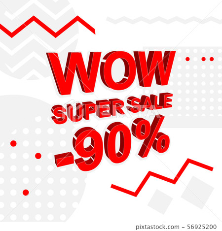 Advertising Banner or Poster with WOW SUPER SALE 56925200