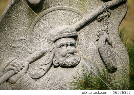 Korean Traditional, Stone Craft, Dharma Award 56926592
