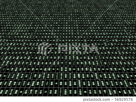 Words of summer_01 / Japanese summer words 01 56929578