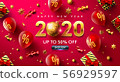 Happy New year 2020 Promotion Poster or banner 56929597
