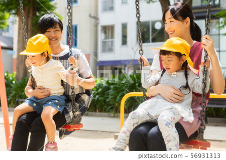 Preschoolers and children playing in the park Preschoolers and children playing in the park 56931313
