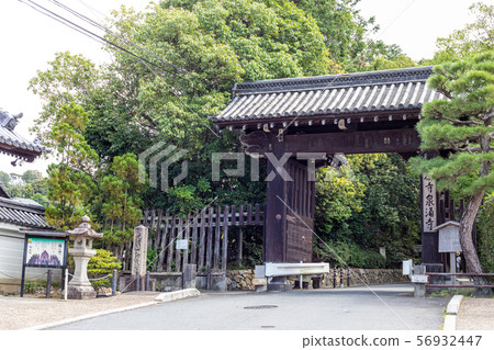 Onerasensenji寺 Onerasensenji寺 56932447